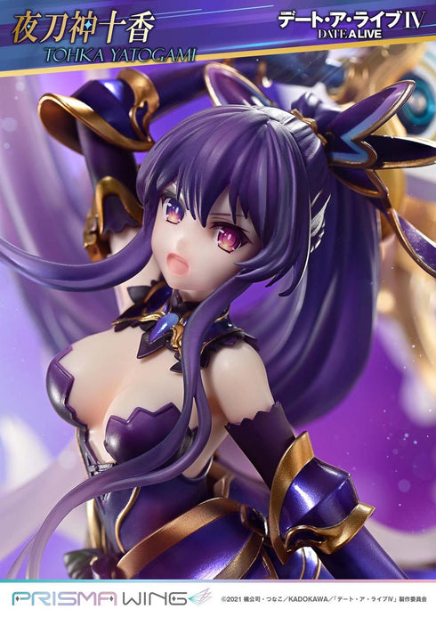 『デート・ア・ライブ』PRISMA WING 夜刀神十香 1/7スケール 完成品フィギュア